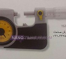 میکرومتر ساعتی 100-75 * میکرومتر ساعتی اسیمتو کد 0-04-152 میکرومتر ساعتی 100-75 * میکرومتر ساعتی اسیمتو کد 0-04-152